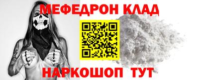 твердый Будённовск