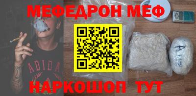 PSILOCYBIN Бузулук