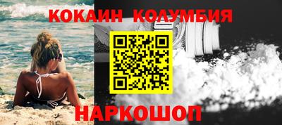 PSILOCYBIN Бузулук