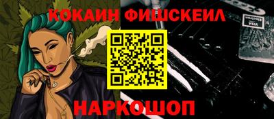 PSILOCYBIN Бузулук
