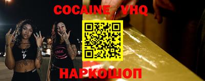 PSILOCYBIN Бузулук