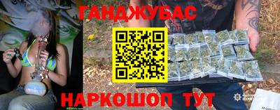 твердый Будённовск