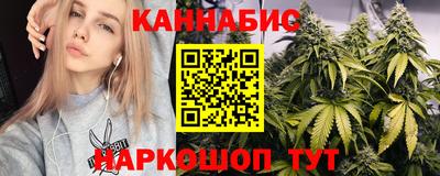 PSILOCYBIN Бузулук