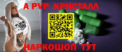 твердый Будённовск