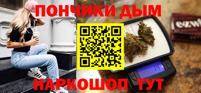 PSILOCYBIN Бузулук