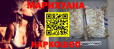 амфетамин Бугуруслан