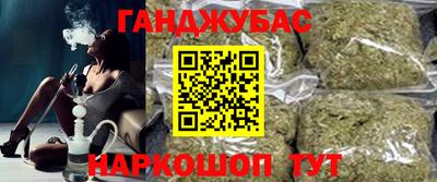 твердый Будённовск