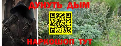 твердый Будённовск