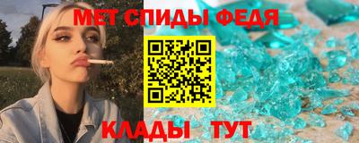 твердый Будённовск