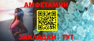 PSILOCYBIN Бузулук
