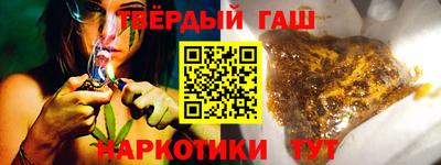 твердый Будённовск