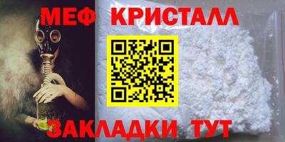 PSILOCYBIN Бузулук
