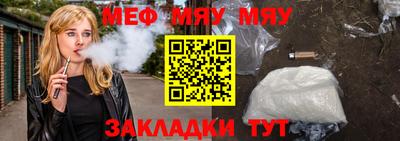 твердый Будённовск