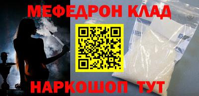 твердый Будённовск