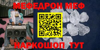 твердый Будённовск
